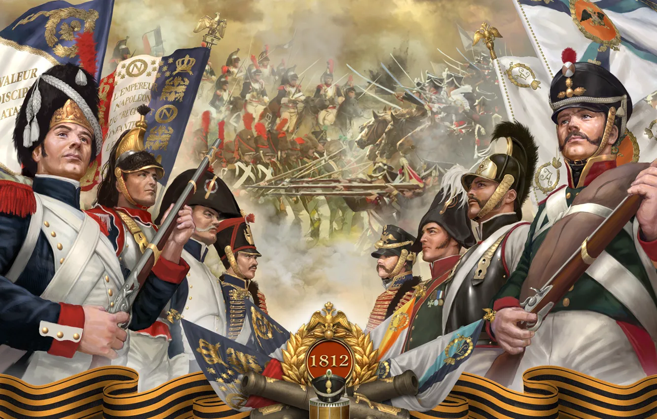 Фото обои Война, 1812, Бородино