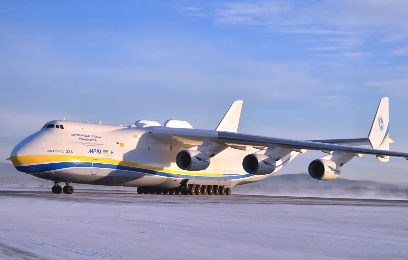 Фото обои Небо, Зима, Самолет, Крылья, Украина, Мрия, Ан-225, Грузовой