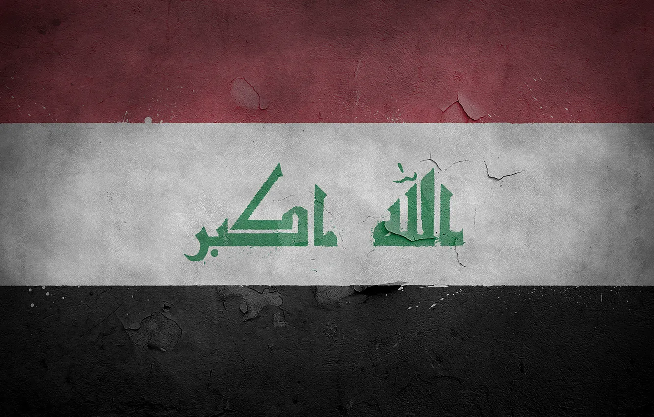 Фото обои текст, стена, надпись, текстура, флаг, ирак, Iraq
