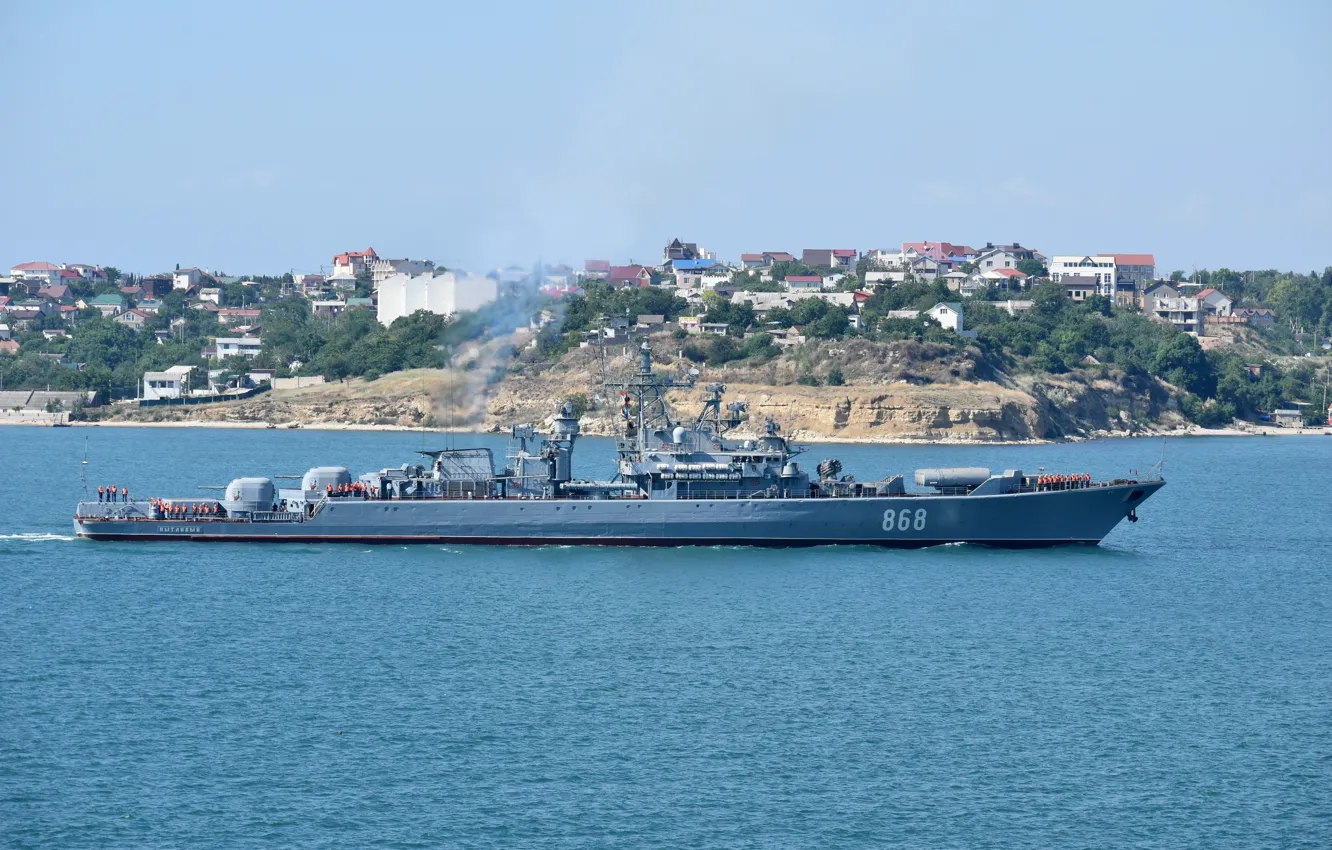 Фото обои корабль, Севастополь, сторожевой, Пытливый, автор Erne