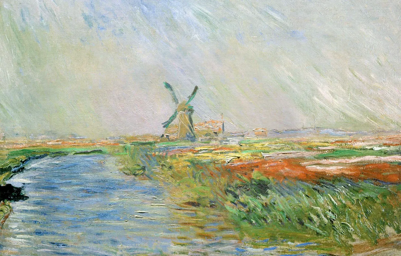 Фото обои пейзаж, река, картина, канал, Клод Моне, ветряная мельница, Поле Тюльпанов в Голландии
