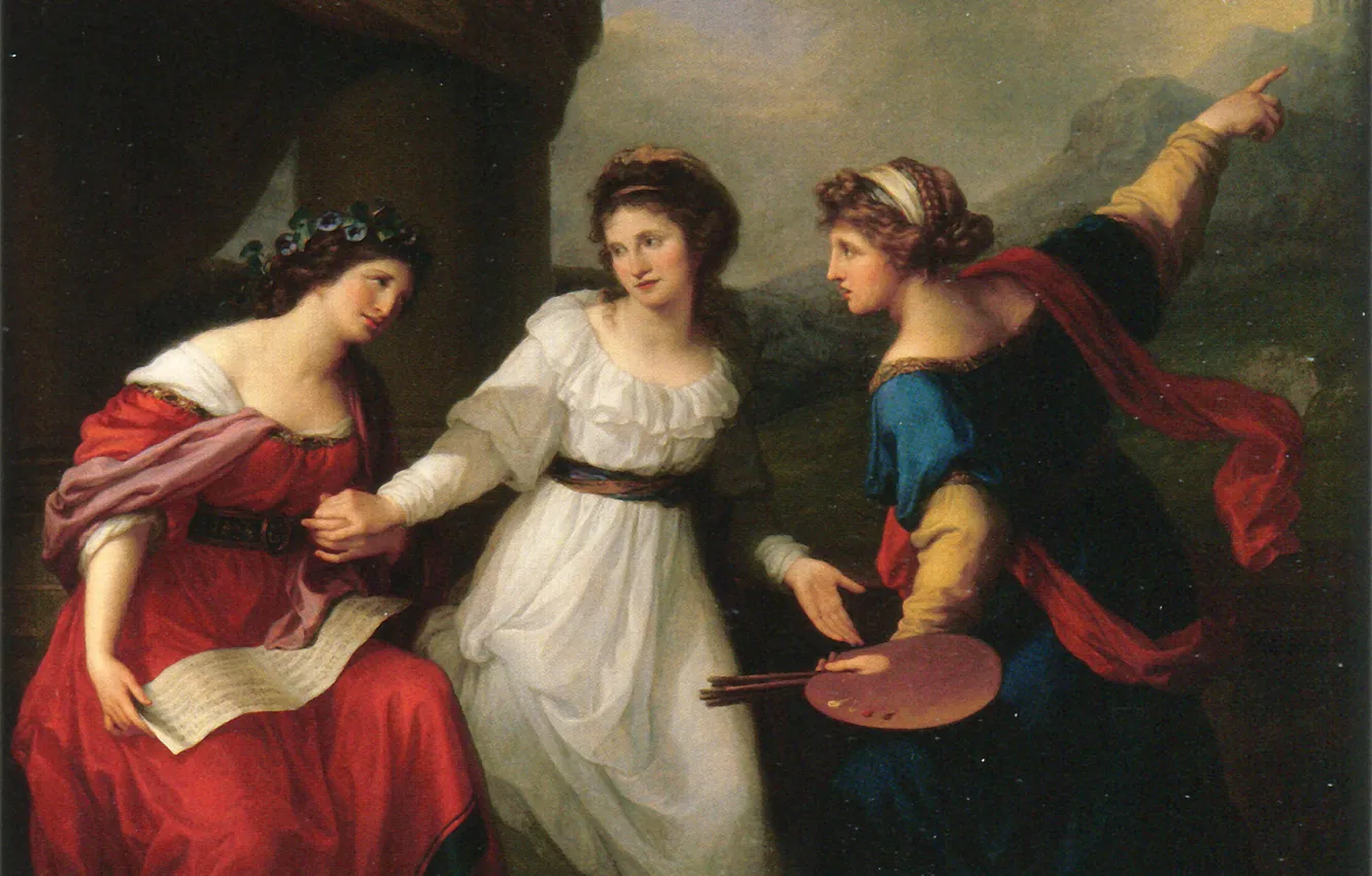 Фото обои палитра, Классицизм, Анжелика Кауфман, 1791, три женщины, Художник выбирает между искусством живописи и музы