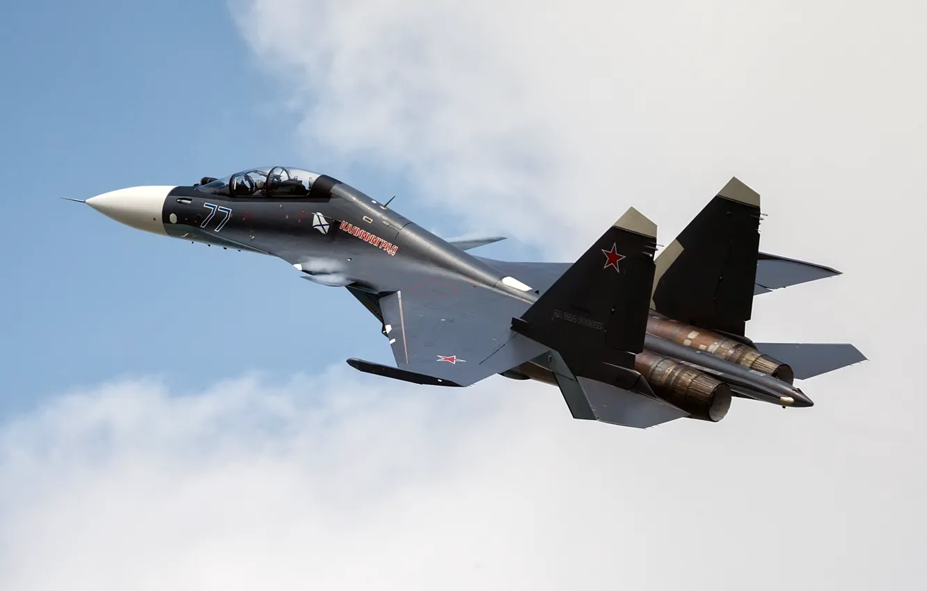 Фото обои истребитель, многоцелевой, Су-30СМ, Su-30SM, ВВС Росси