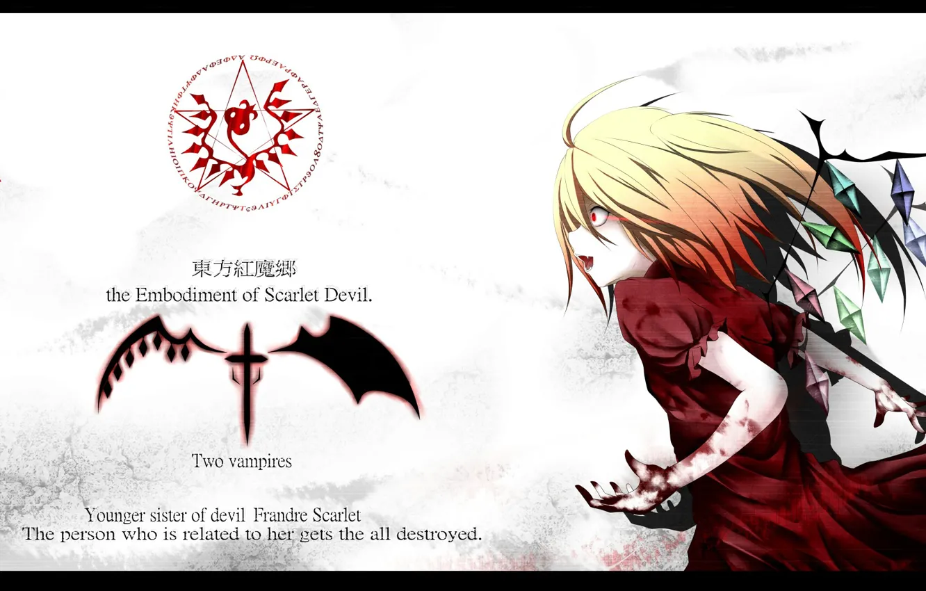 Фото обои эмблема, красные глаза, вампирша, Touhou Project, Flandre Scarlet, проект Восток, руки в крови, by Maeda …
