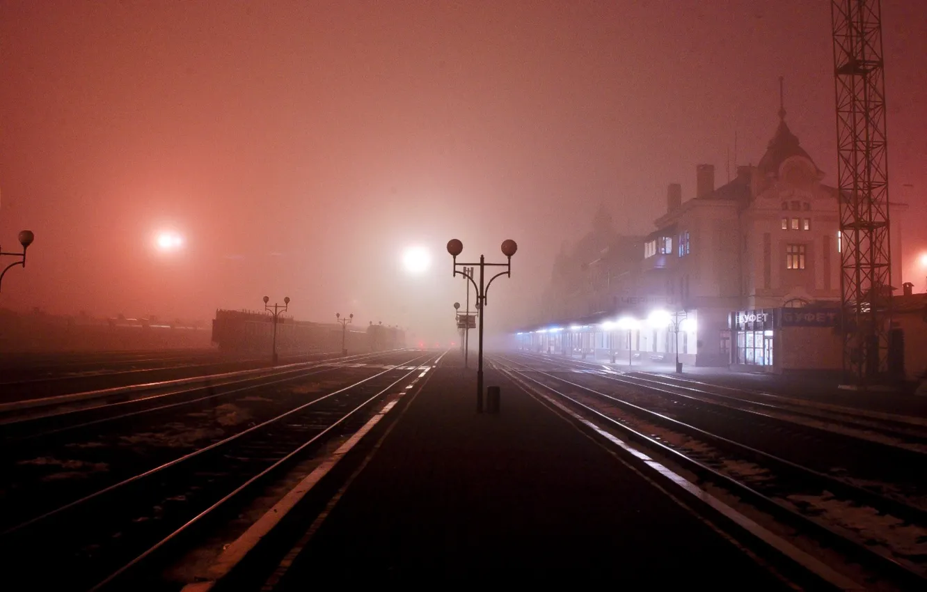 Фото обои ночь, рельсы, вокзал, станция, огни фонарей