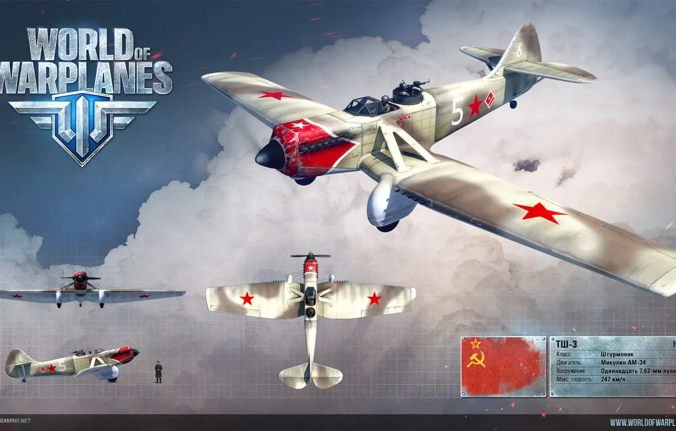 Фото обои истребитель, СССР, самолёт, рендер, Wargaming.net, World of Warplanes, WoWp, ТШ-3