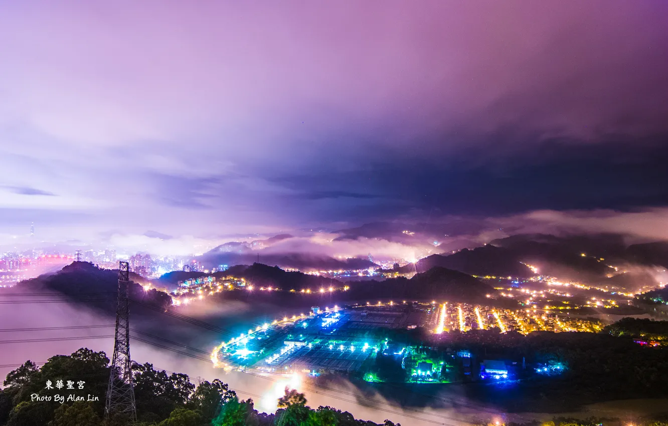 Фото обои огни, туман, вечер, Китай, Тайвань, сумерки