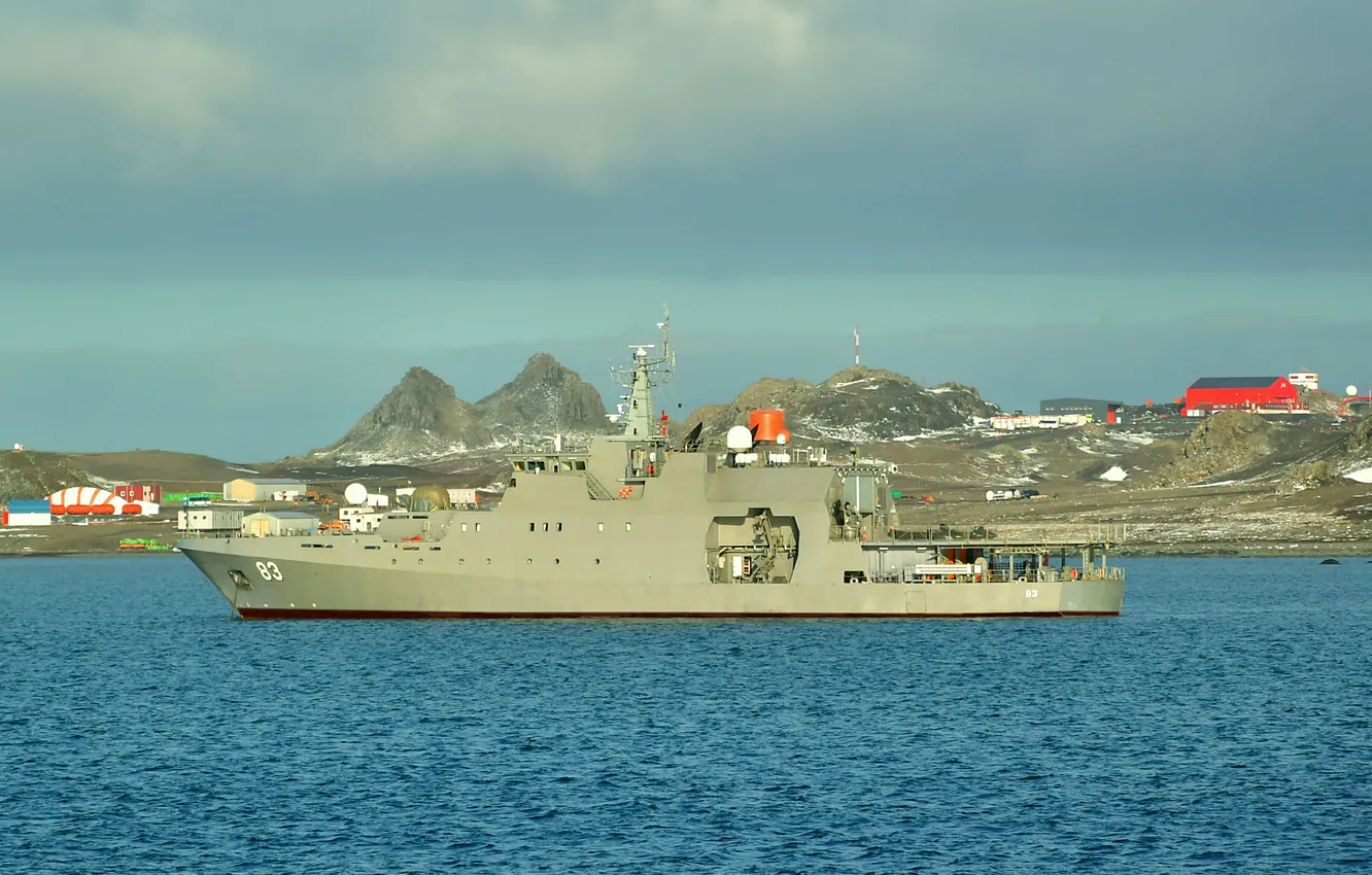 Фото обои патрульный корабль, ВМС Чили, ледовый класс, OPV Marinero Fuentealba