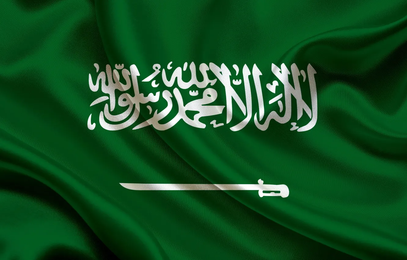 Фото обои Белый, Флаг, Текстура, Зелёный, Flag, Saudi Arabia, Kingdom of Saudi Arabia, Королевство Саудовская Аравия