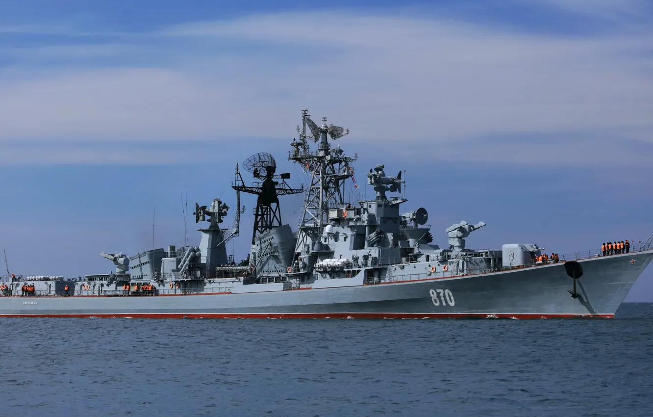 Фото обои корабль, Сметливый, сторожевой