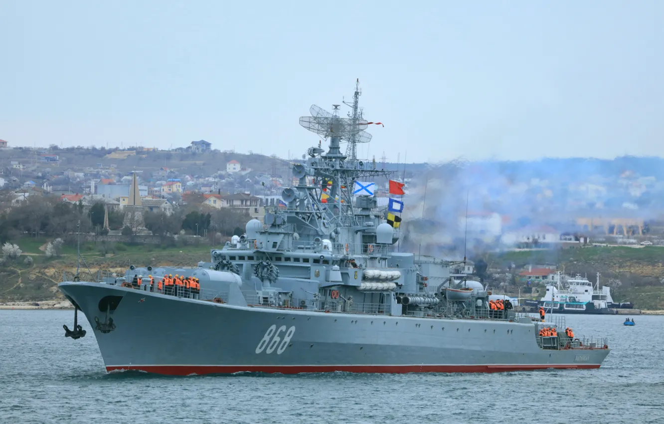 Фото обои корабль, сторожевой, проект 1135м, Пытливый