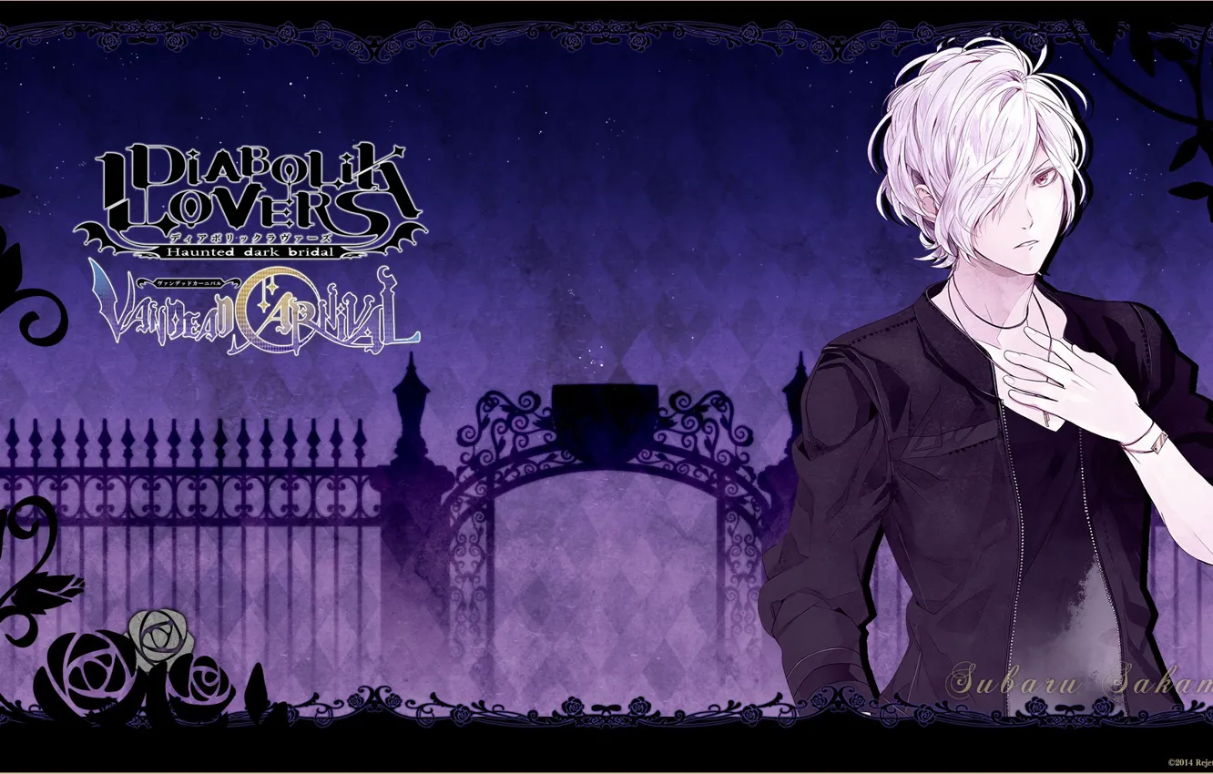 Фото обои фон, аниме, арт, вампир, парень, Diabolik Lovers, дьявольские возлюбленные