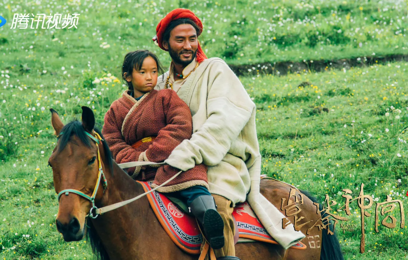 Фото обои movie, china, film, tibet
