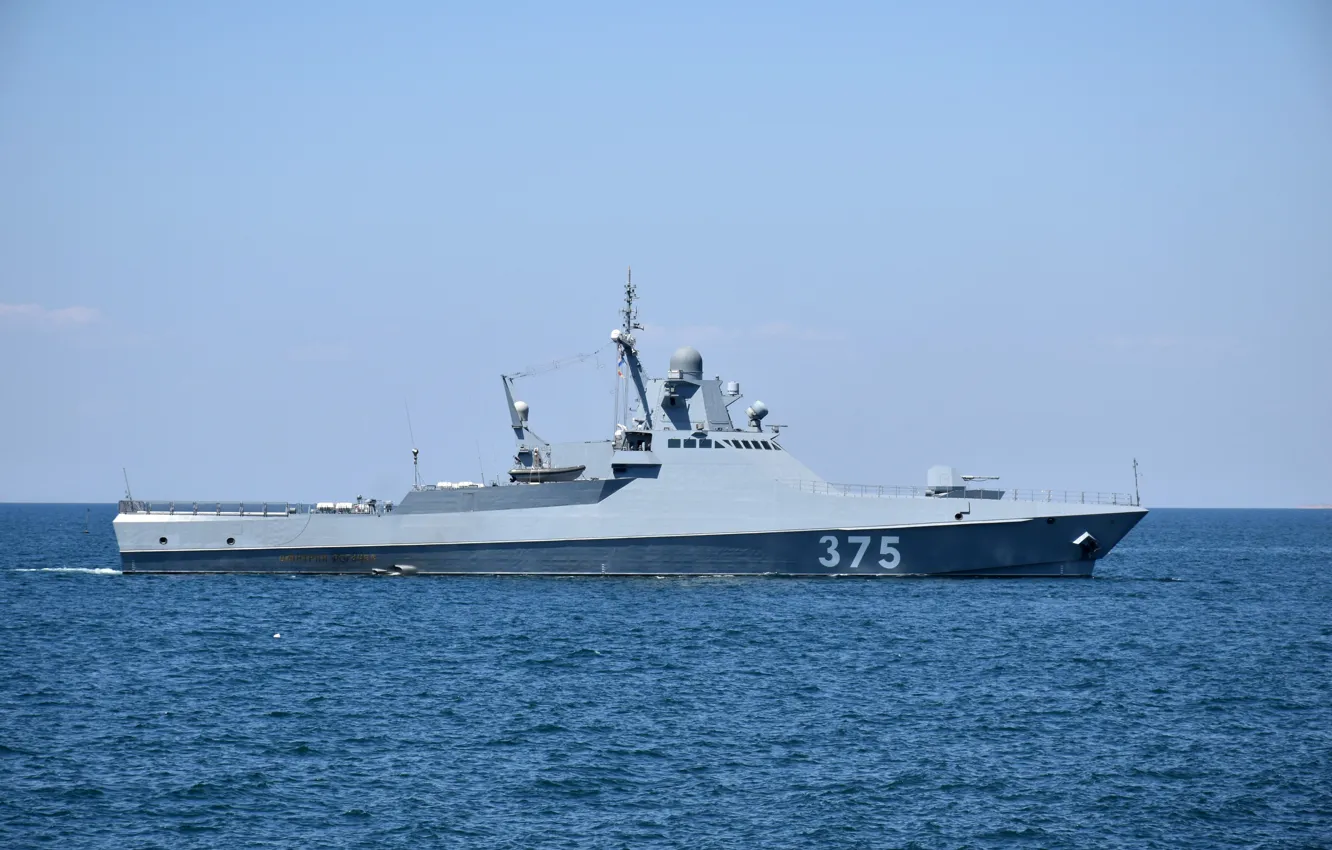 Фото обои корабль, патрульный, Черное море, Дмитрий Рогачев