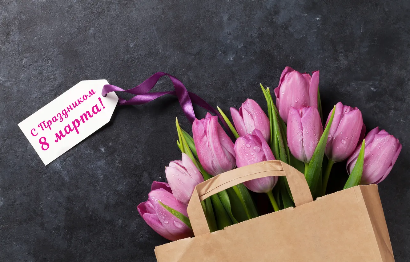 Фото обои цветы, букет, тюльпаны, 8 марта, pink, flowers, tulips, spring