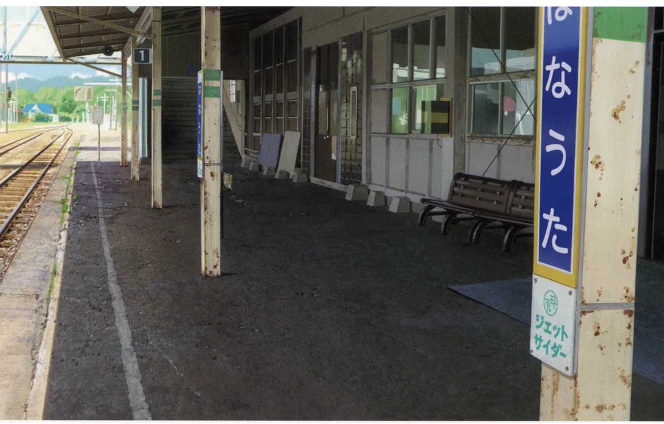 Фото обои рельсы, станция, Япония, перрон, лестница, навес, скамейки, by Kusanagi