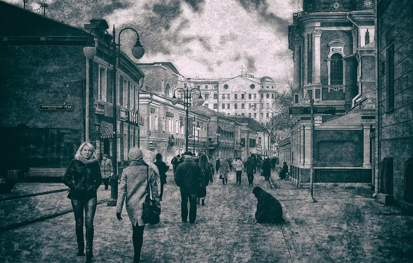 Фото обои Москва, прохожие, Климентовский переулок