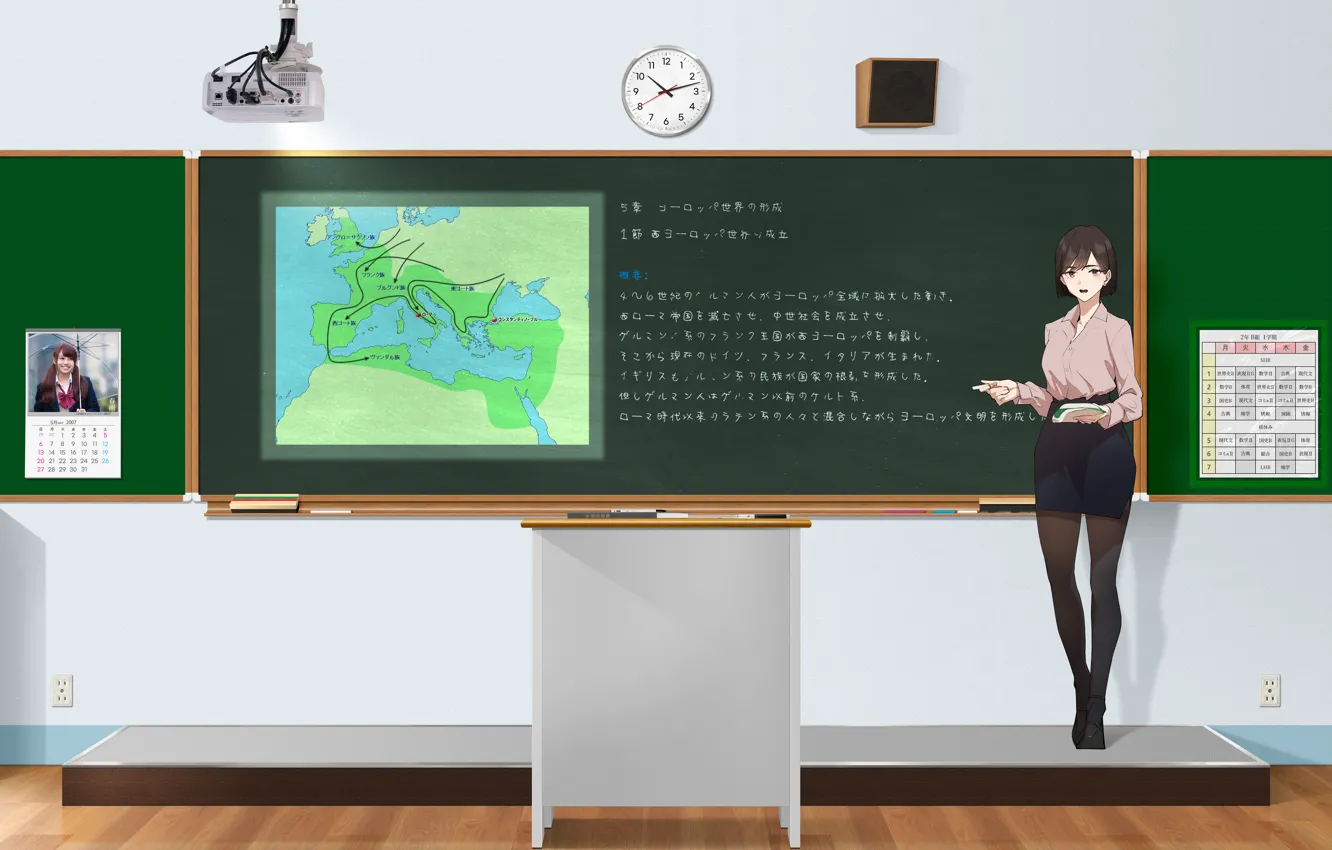 Фото обои clock, teacher, classroom, world history, the great German migration