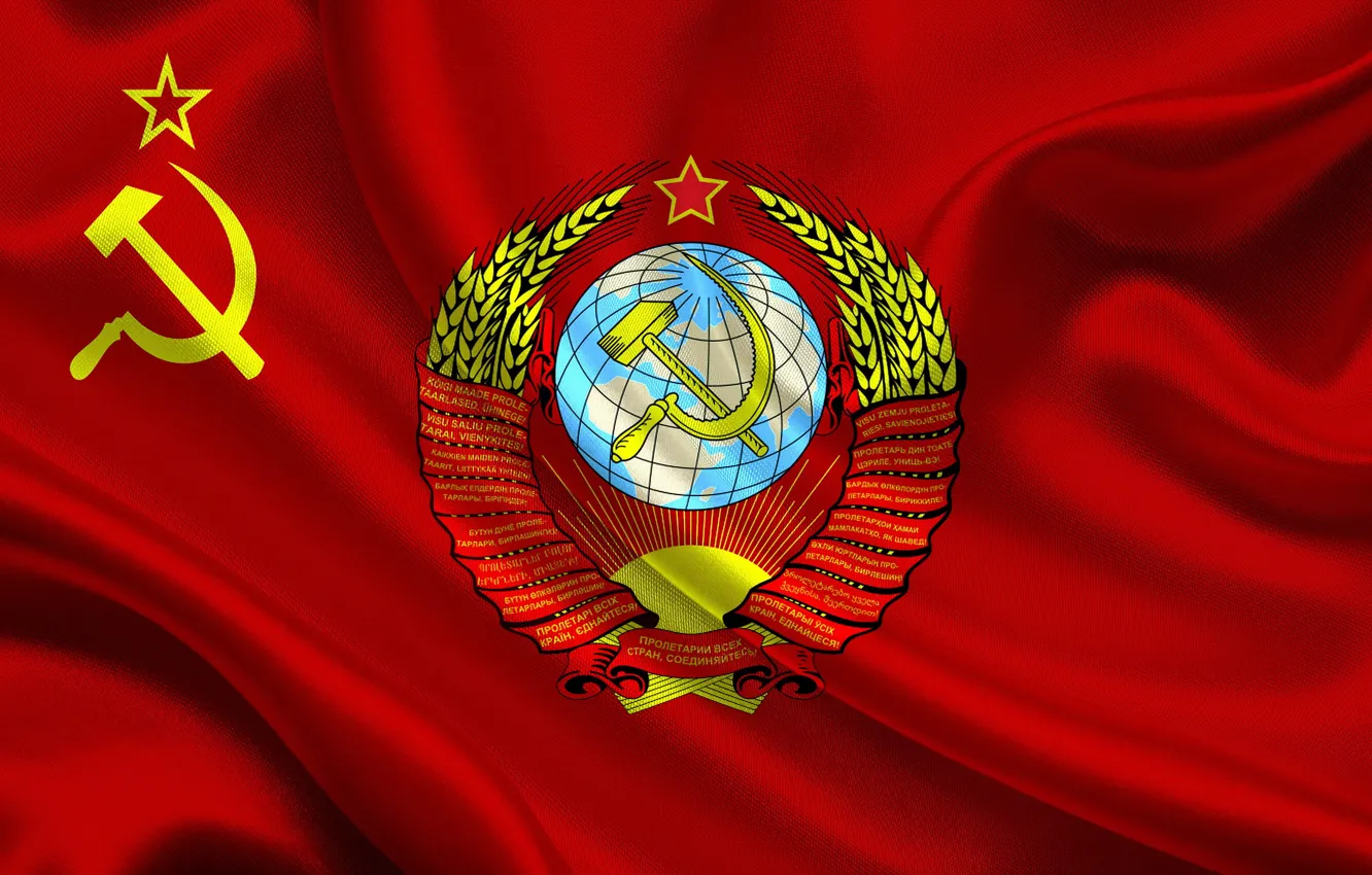 Фото обои Флаг, СССР, Герб