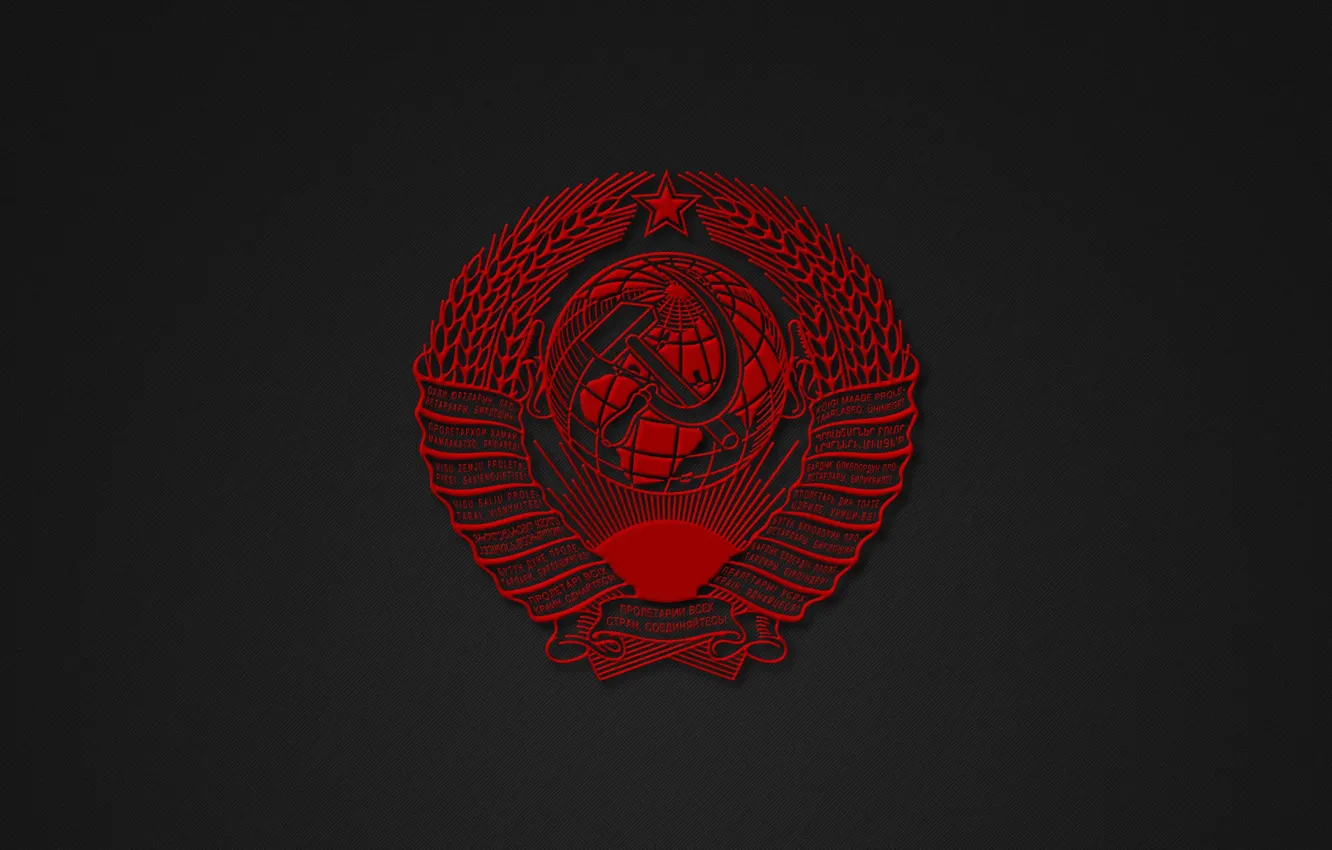 Фото обои минимализм, СССР, герб