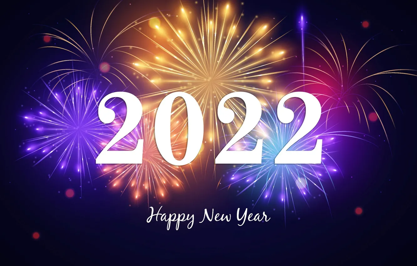 Фото обои праздник, новый год, салют, Happy New Year, вспышки, с новым годом, Merry Christmas, 2022