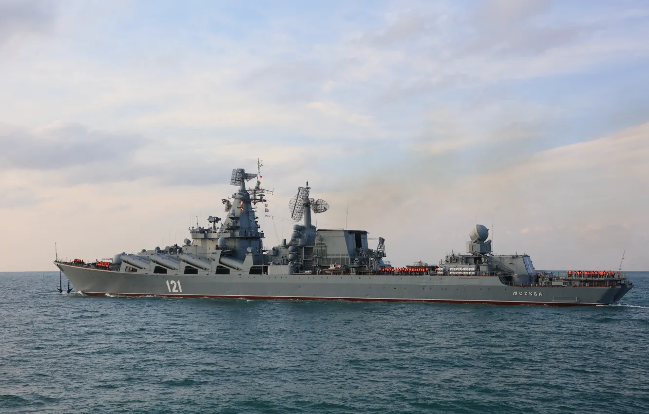 Фото обои Москва, крейсер, ракетный, Черное море