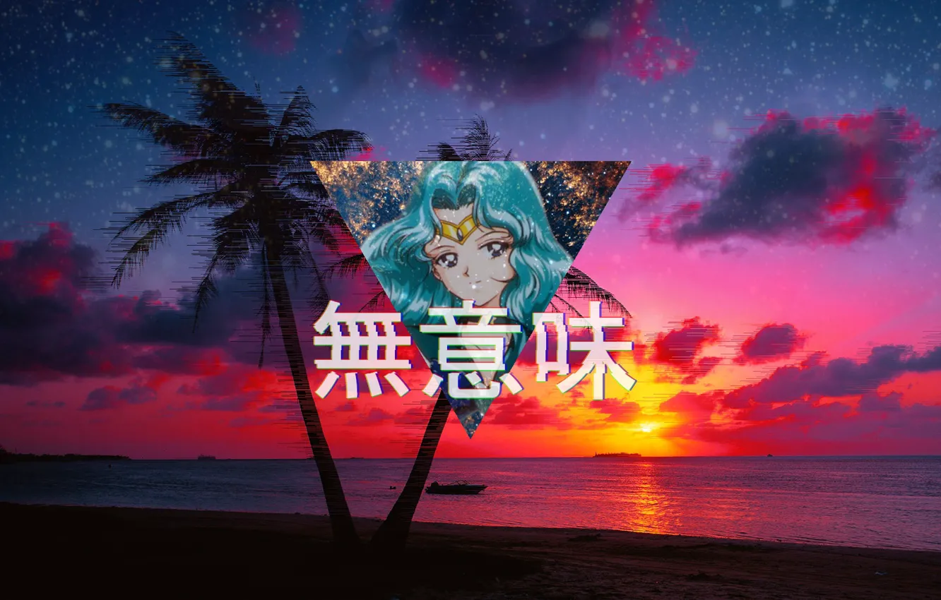 Фото обои Закат, Пляж, Пальмы, Иероглифы, Sailor Moon, Китайский, Сейлор Мун, Vaporwave
