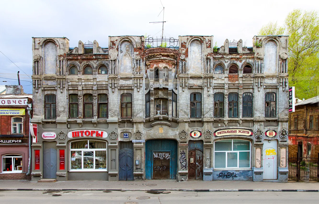 Фото обои крыша, старина, антенна, Здание, фасад, магазин