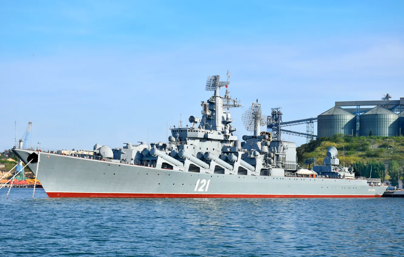 Фото обои причал, Москва, крейсер
