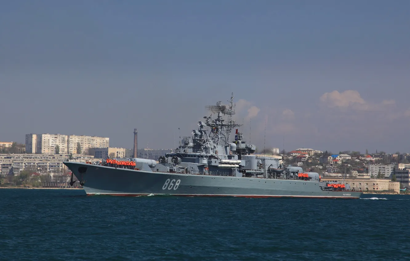 Фото обои корабль, ВМФ, выход, СКР, Севастополь, в море, сторожевой, &quot;Пытливый&quot;