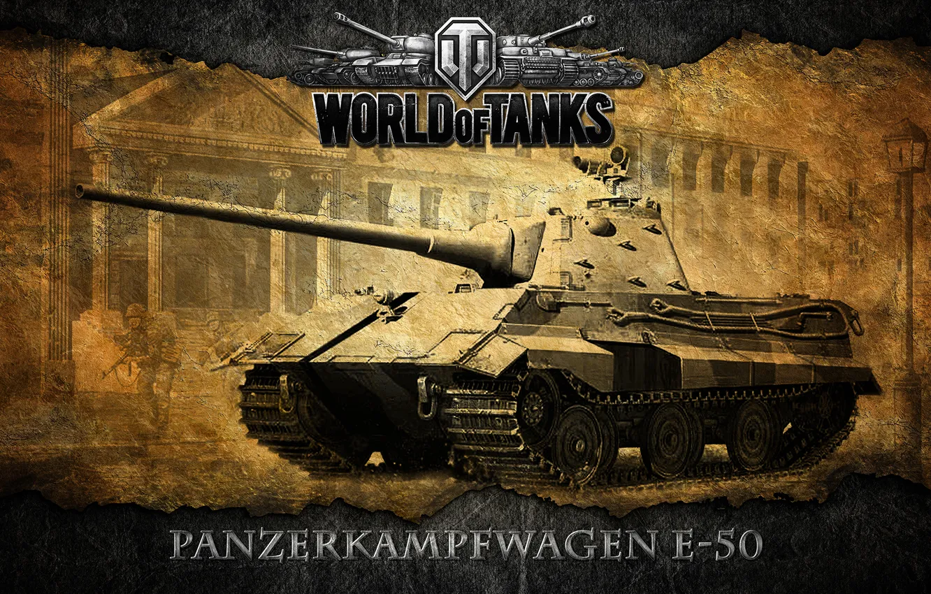 Фото обои Германия, танки, WoT, Средний танк, World of Tanks, E-50