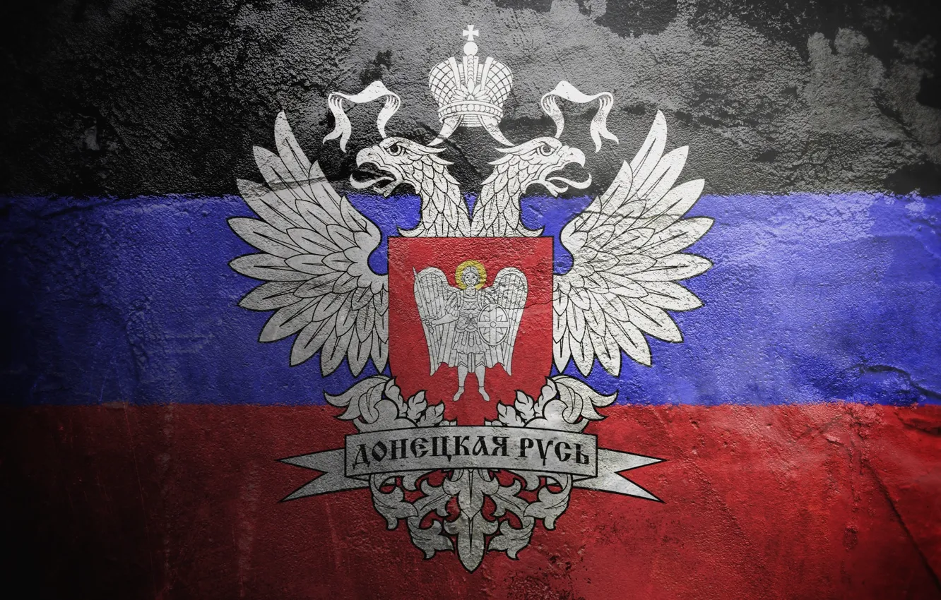 Фото обои стена, орел, флаг, щит, герб, Донецк, Донбасс, Донецкая республика