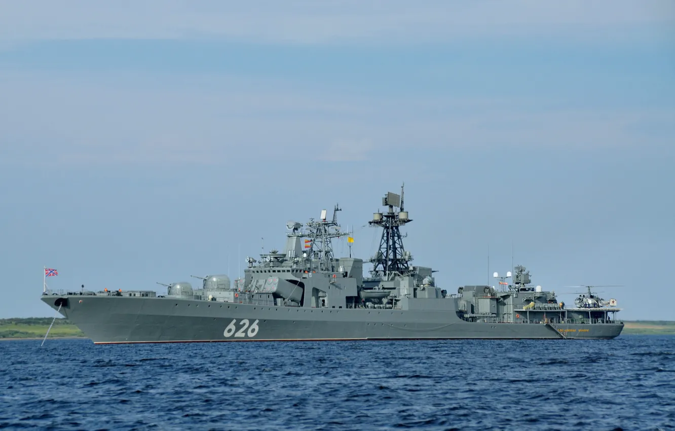 Фото обои БПК, проект 1155, Вице Адмирал Кулаков