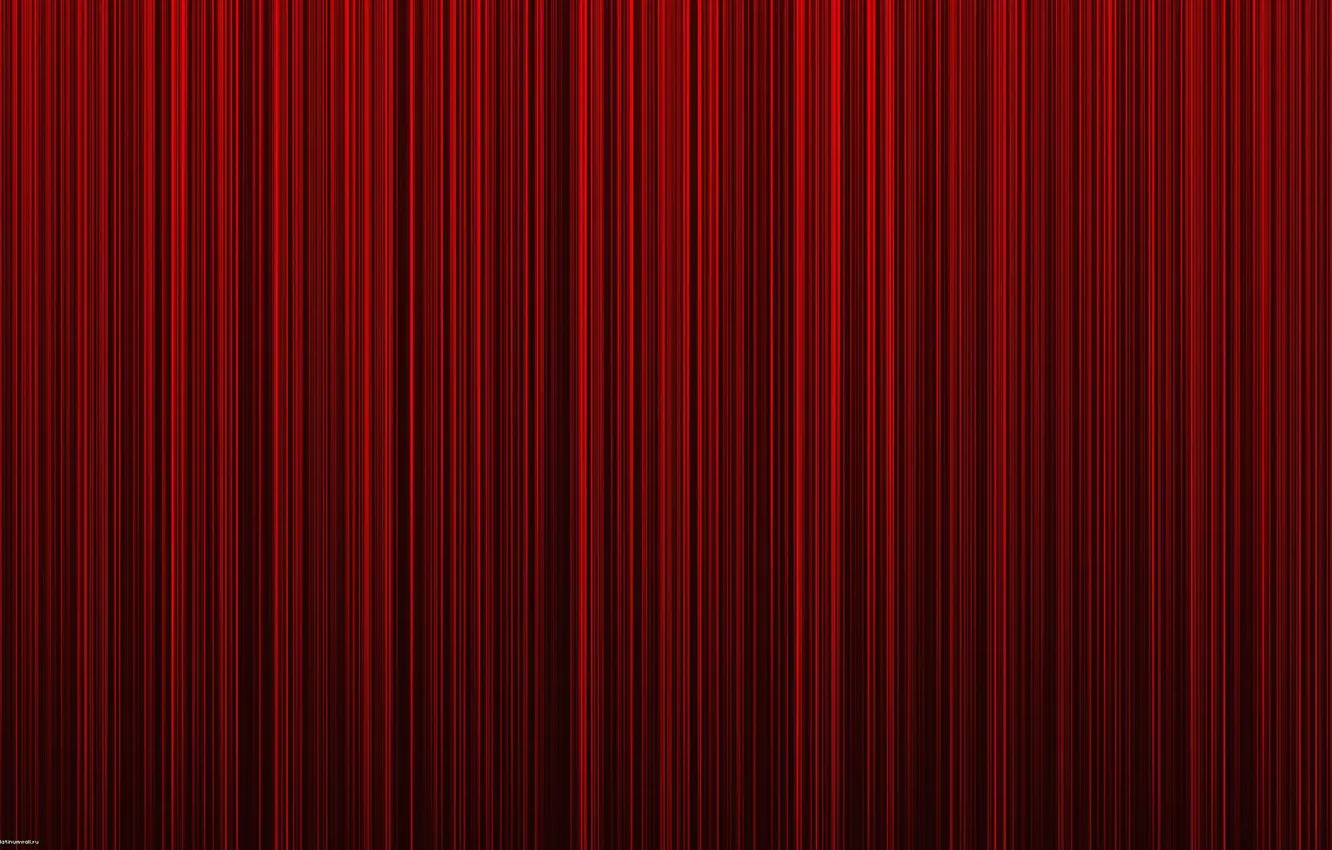 Фото обои end, curtain, fabric, cloth