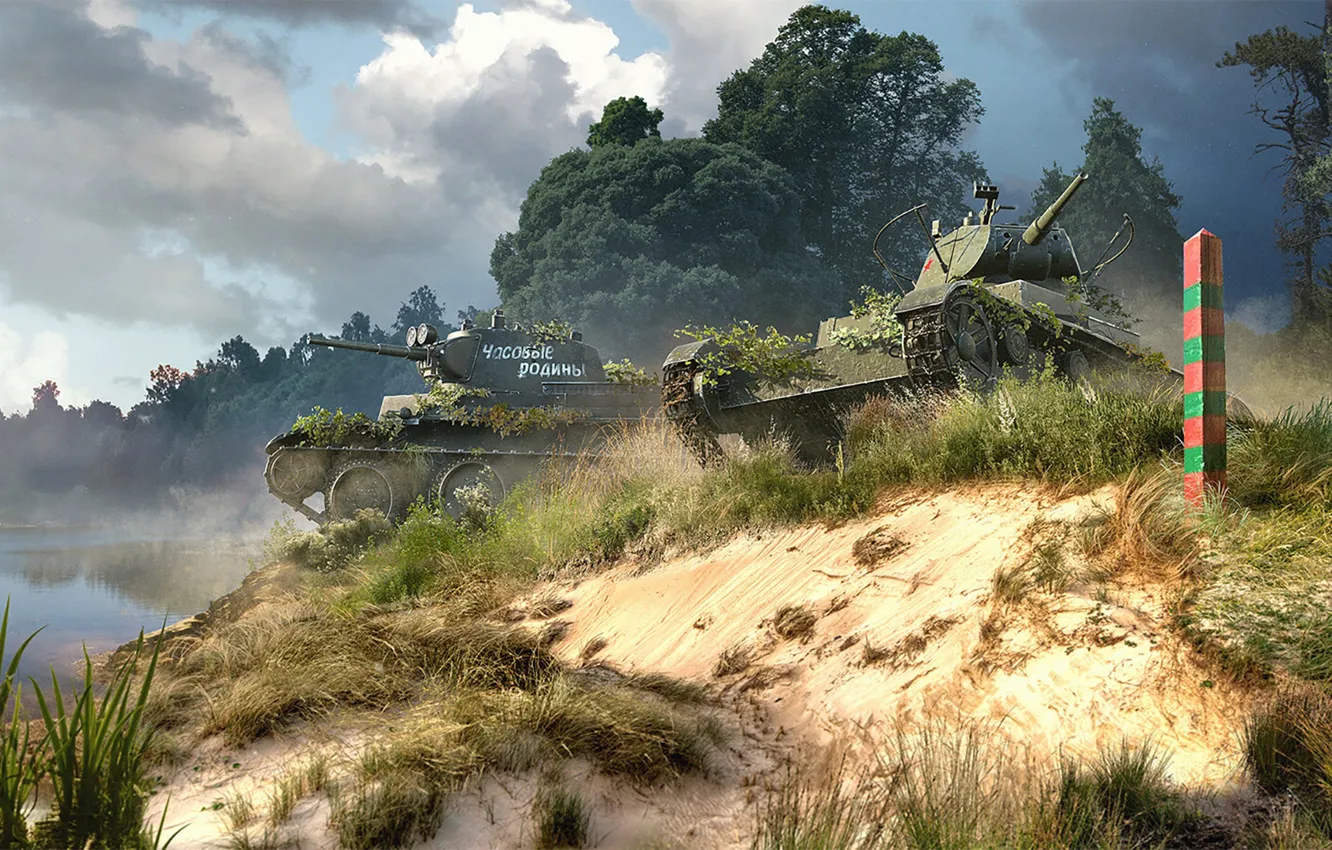 Фото обои легкий, танк, СССР, World of Tanks, БТ-7, Т-26, часовые родины, Сергей Автюшенко