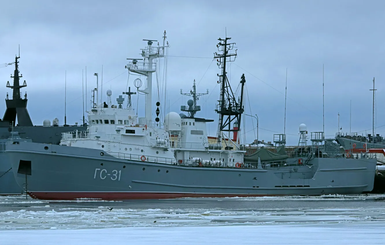 Фото обои корабль, разведывательный, Чусовой, ГС-31