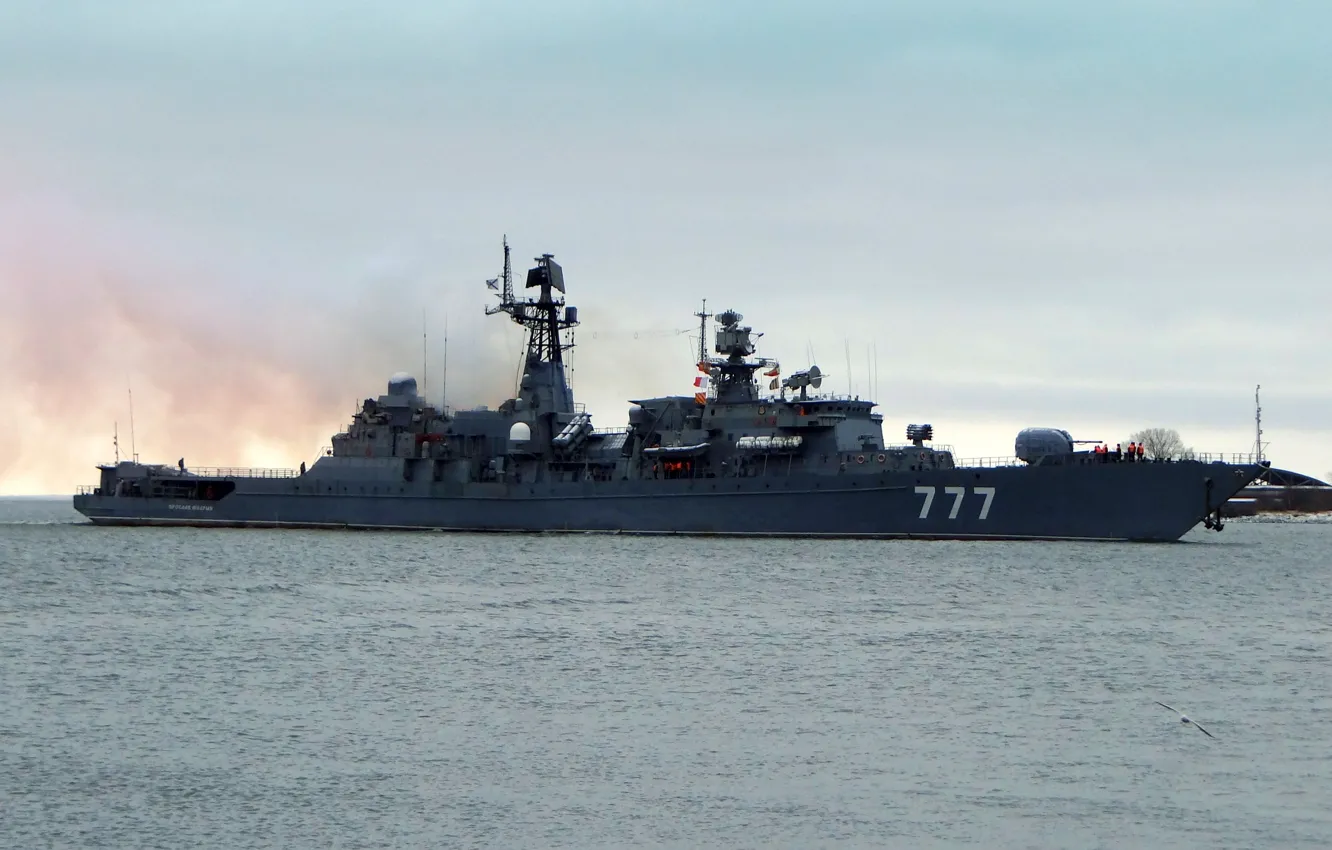 Фото обои корабль, Ярослав Мудрый, сторожевой, шифр Ястреб