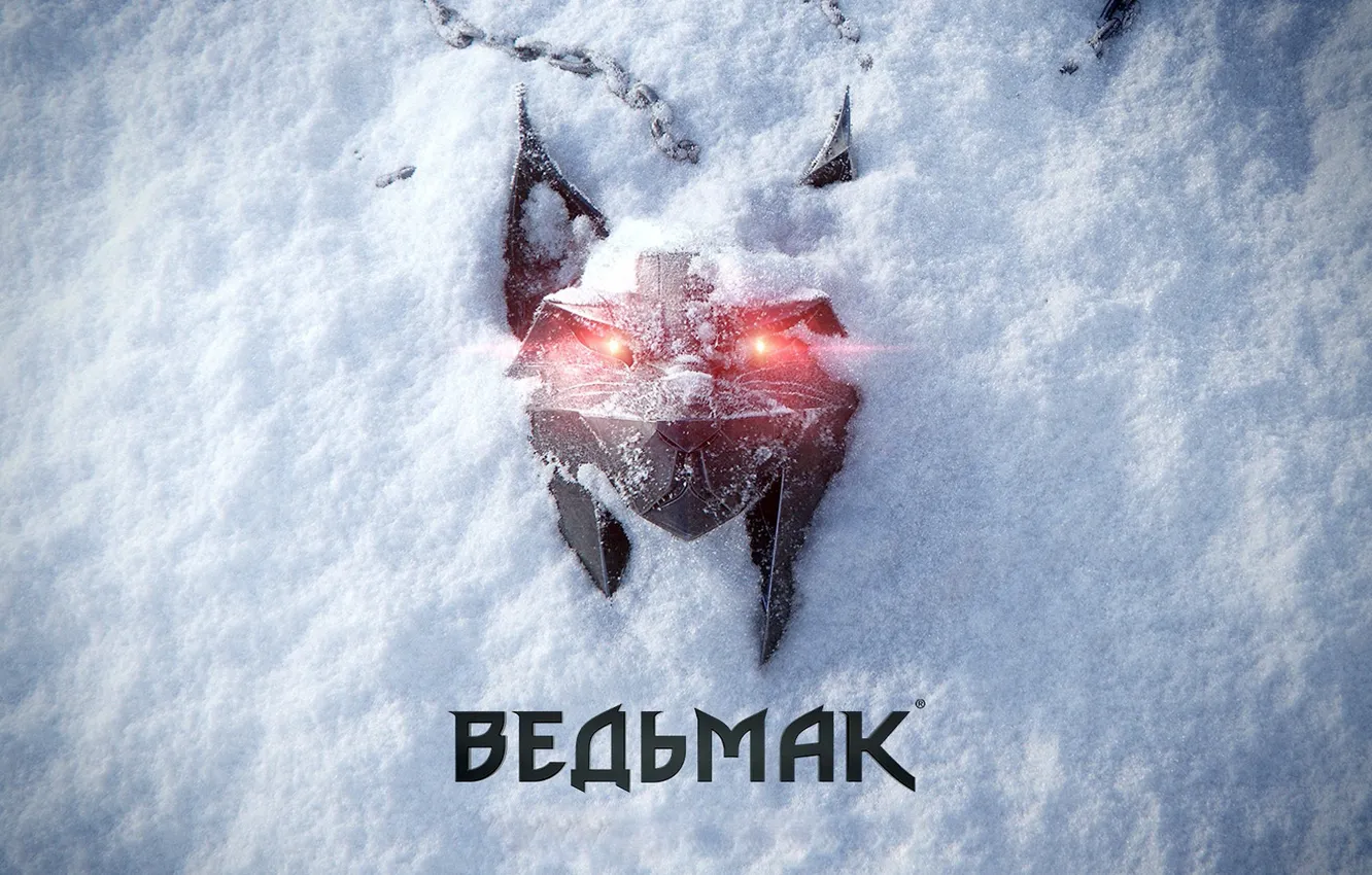 Фото обои Снег, Цепь, Свечение, Ведьмак, The Witcher, Медальон, Медальон Рыси, The Witcher IV