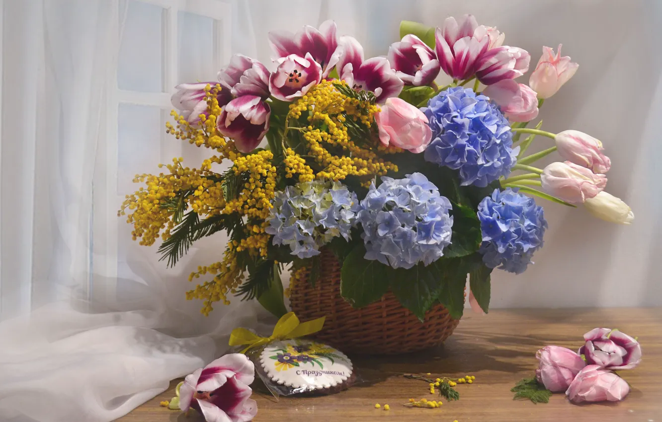 Фото обои цветы, корзина, тюльпаны, занавеска, гортензия, пряник, мимоза, Валентина Колова