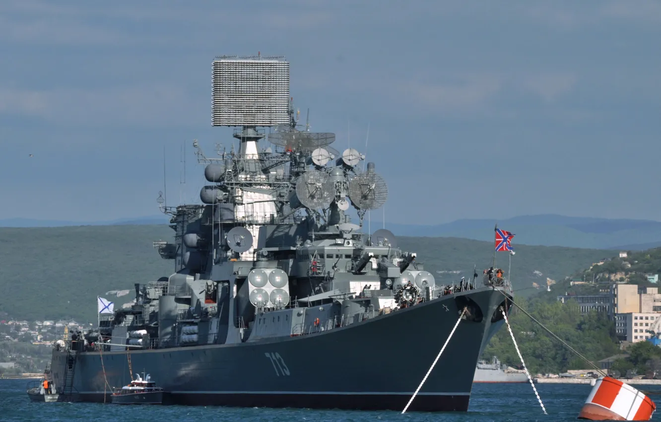 Фото обои корабль, большой, противолодочный, Керчь, Черноморский Флот, проект 1134-Б