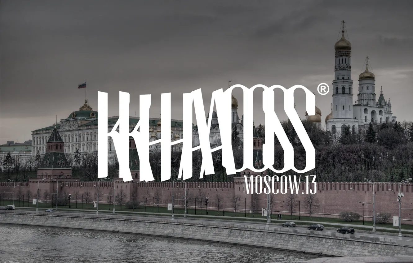 Фото обои logo, Moscow, brand, city. khaos