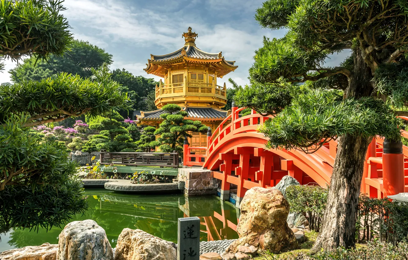 Фото обои деревья, природа, пруд, камни, Гонконг, Китай, пагода, мостик