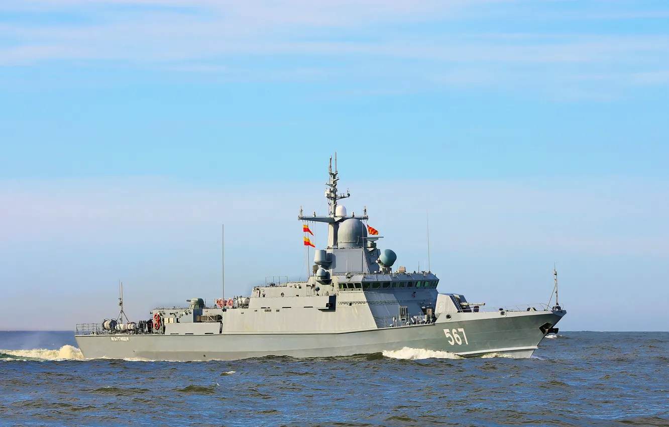 Фото обои корабль, ракетный, малый, Мытищи