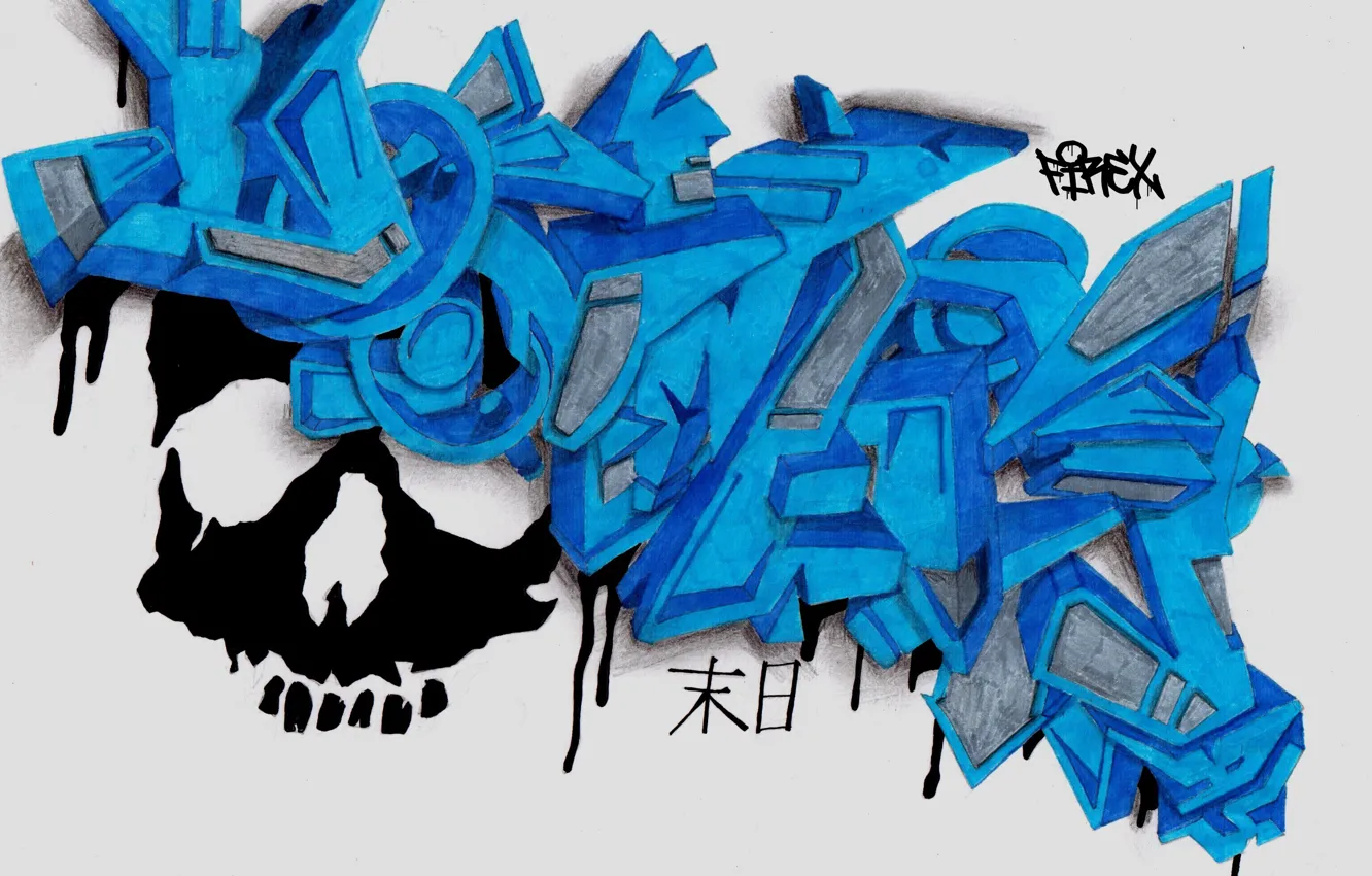 Фото обои graffiti, sketch, doomsday, firex