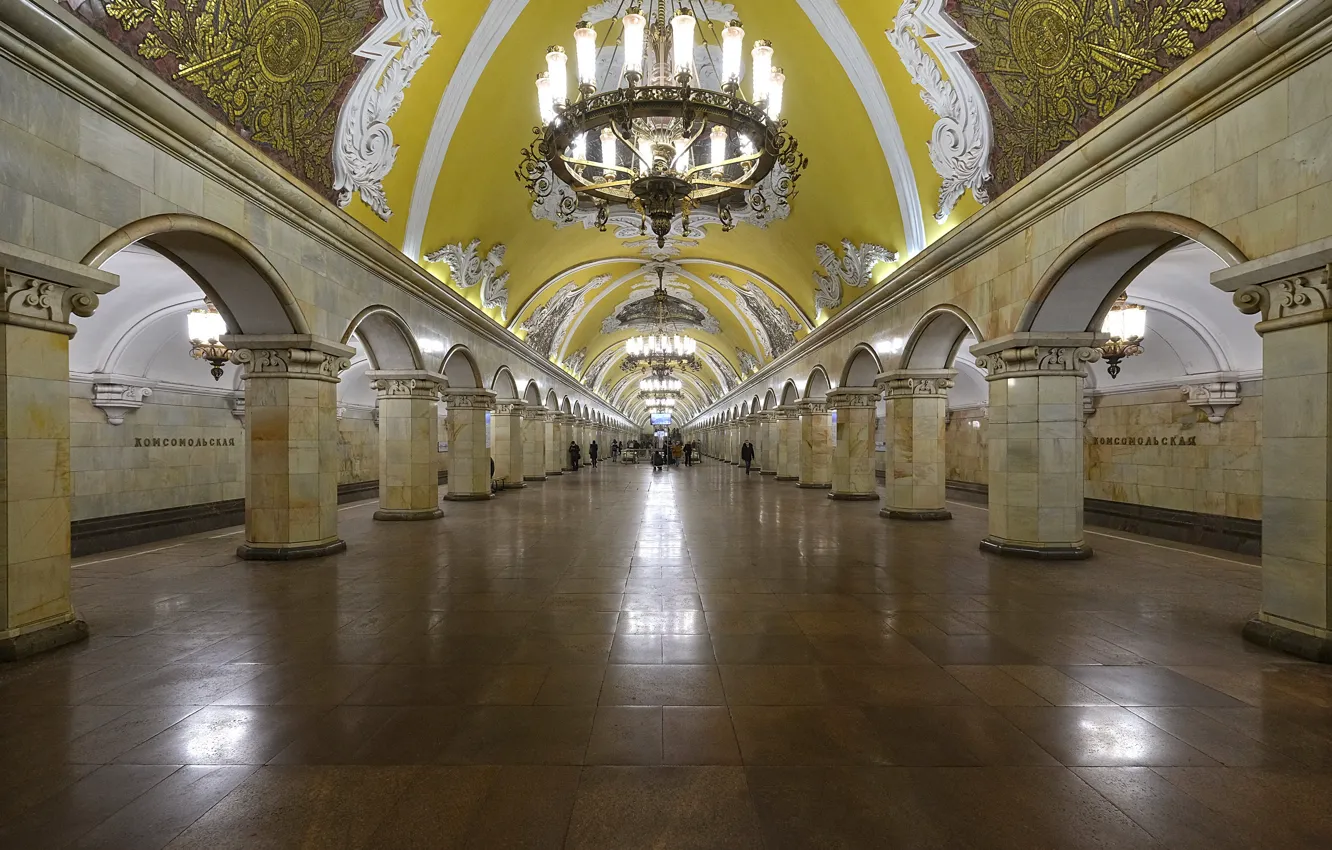 Фото обои Russia, Moscow, Krasnoselsky District