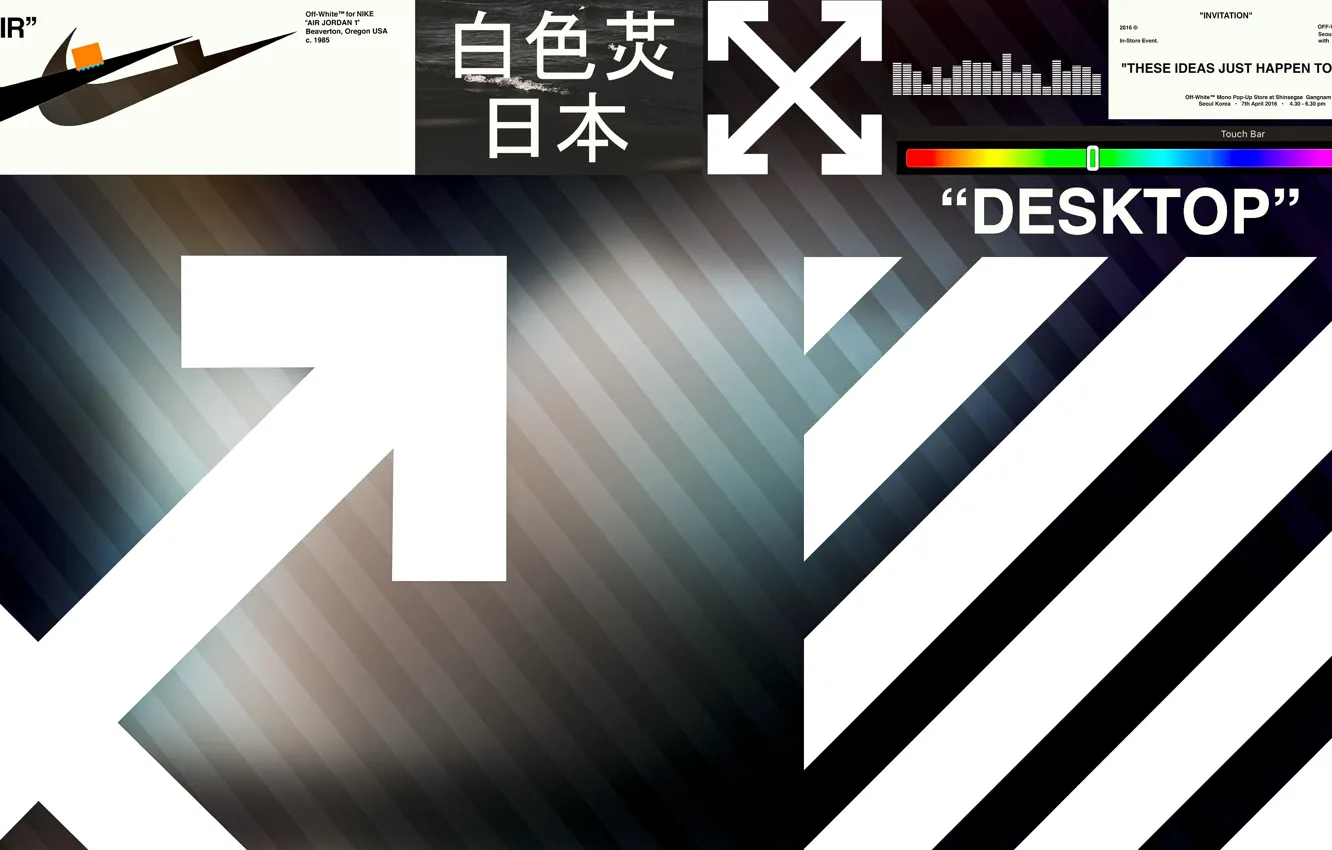Фото обои полоски, desktop, japan, art, бренд, nike, wallpape, abstrac