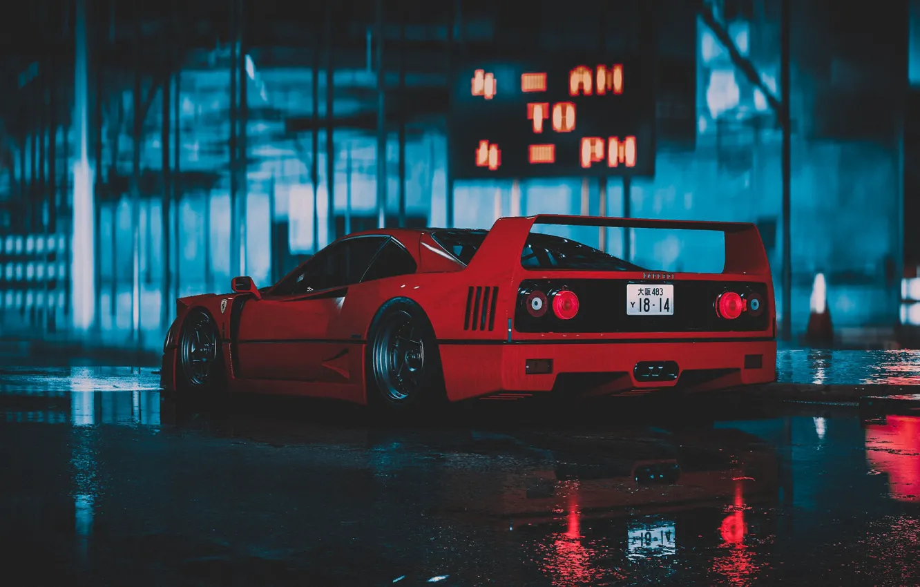 Фото обои Красный, Авто, Игра, Машина, Car, NFS, Ferrari F40, Спорткар