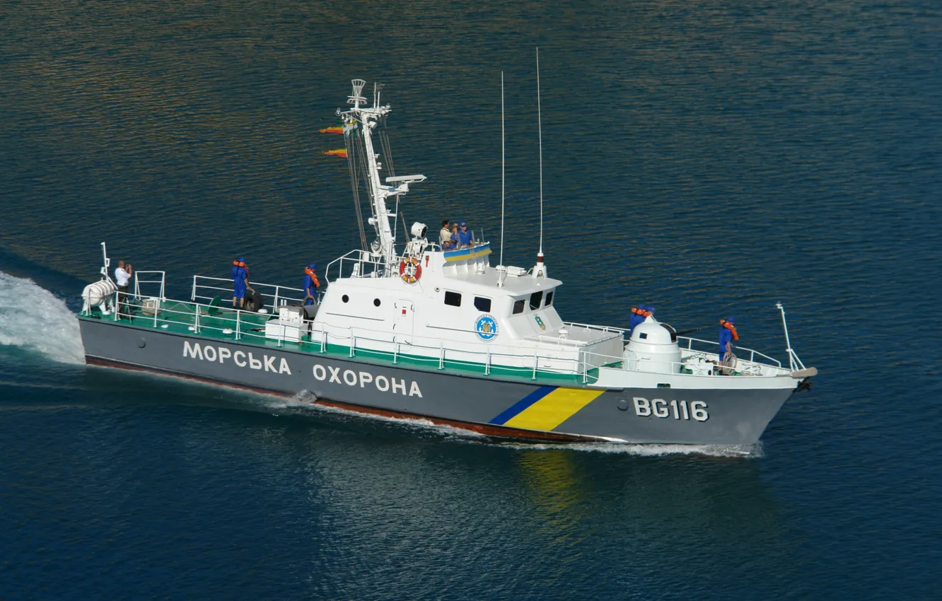 Фото обои катер, морской, Черное море, охраны, зоны, ближней, Дарница