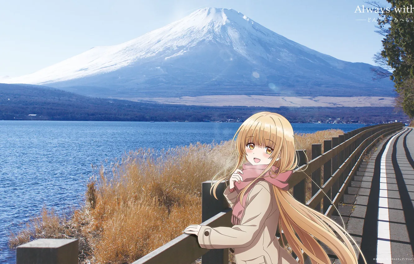 Фото обои небо, вода, девушка, забор, гора, Otonari no Tenshi-sama ni Itsunomanika Dame Ningen, Mahiru Shiina