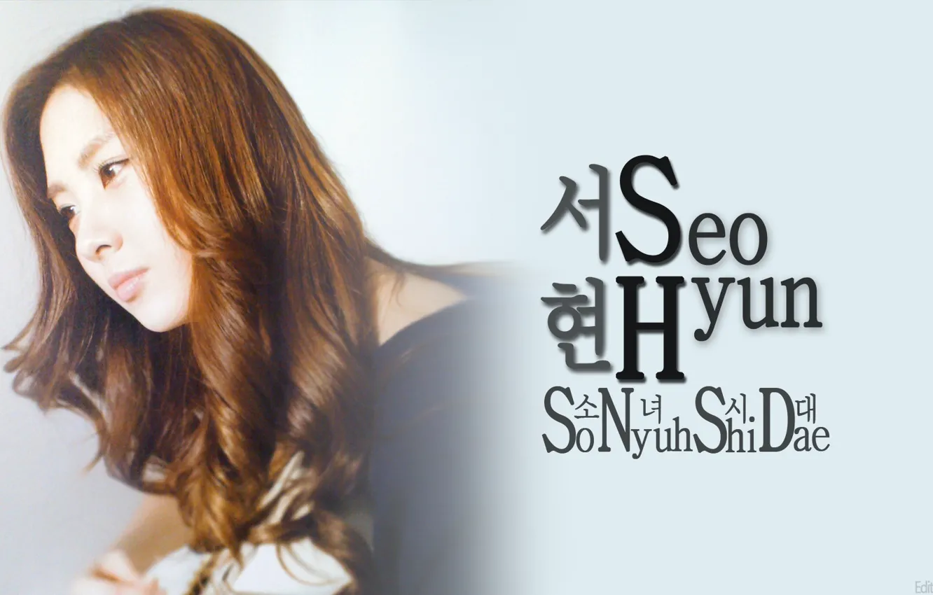 Фото обои So Nyeo Shi Dae, Korea, Girls' Generation, Seohyun